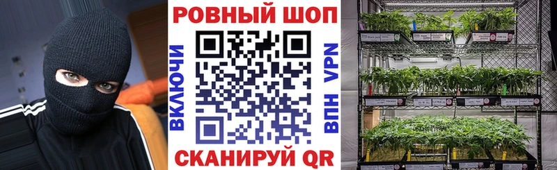 Наркота Новосибирск АМФЕТАМИН COCAIN МЕФ ГАШ