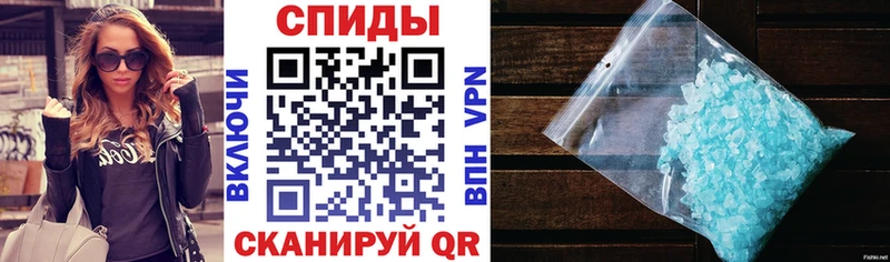 АМФЕТАМИН 97%  Новосибирск 