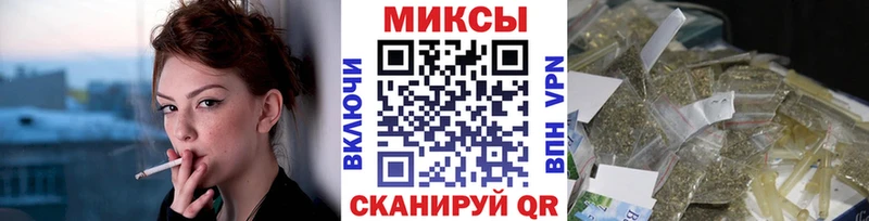 дарнет шоп  Новосибирск  гидра зеркало  БУТИРАТ бутандиол 