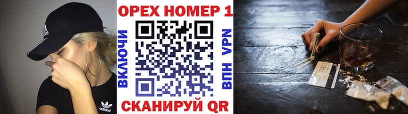 COCAIN Боливия Новосибирск