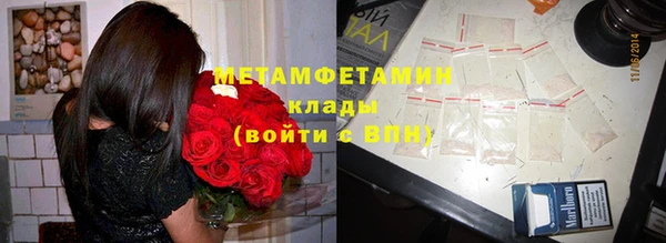 дурь Абинск