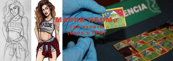 мет Абаза