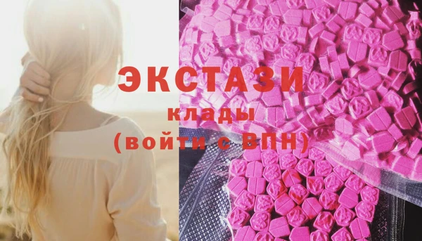 мет Абаза