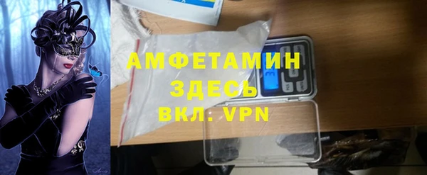 бутик Алзамай