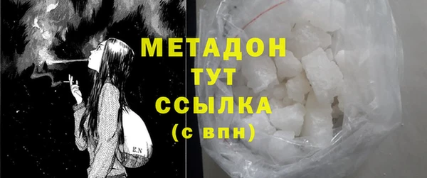 стаф Зерноград