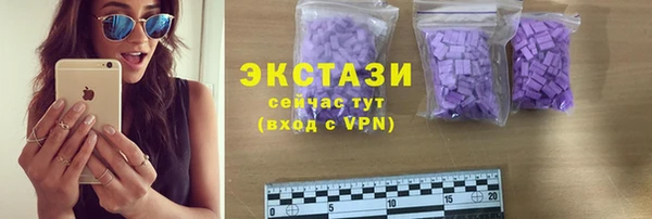 прущая мука Заволжье