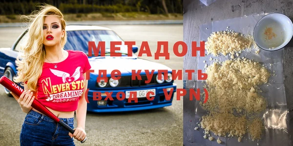 мет Алексеевка