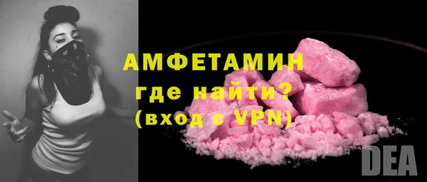 гашиш Абдулино