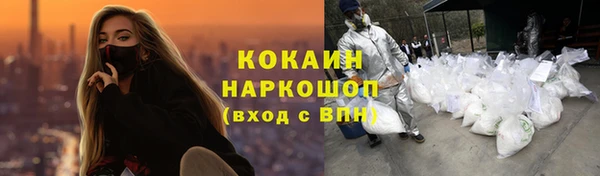 дурь Абинск