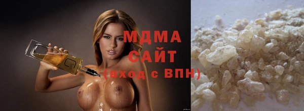 гашиш Абдулино