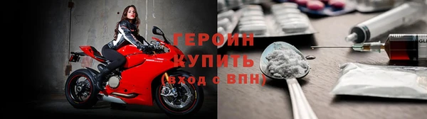 гашиш Абдулино