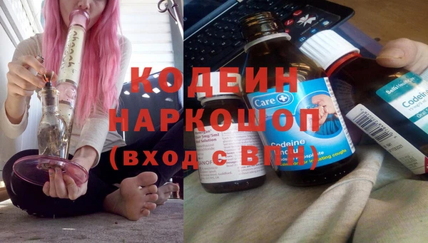 мет Абаза