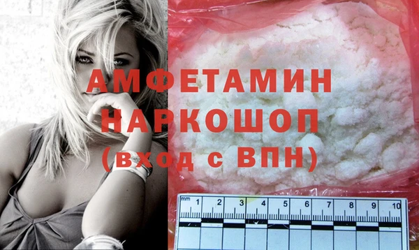 дурь Абинск