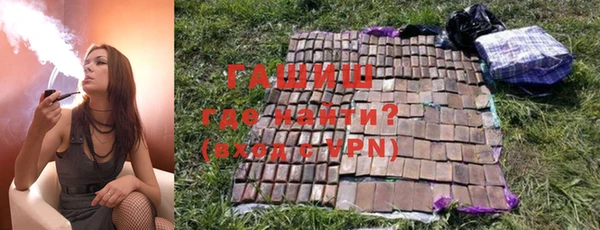 дурь Абинск