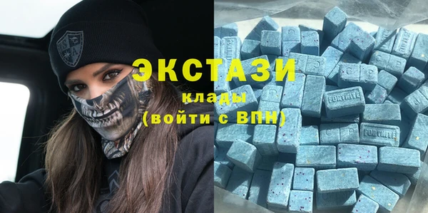 мет Абаза