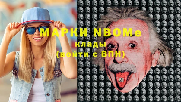 гашиш Абдулино