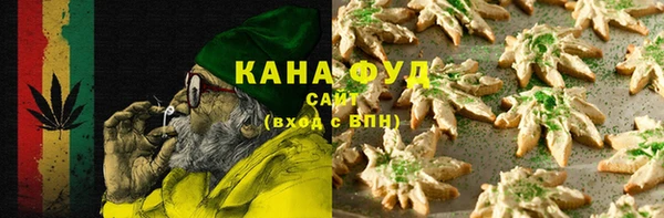 гашиш Абдулино