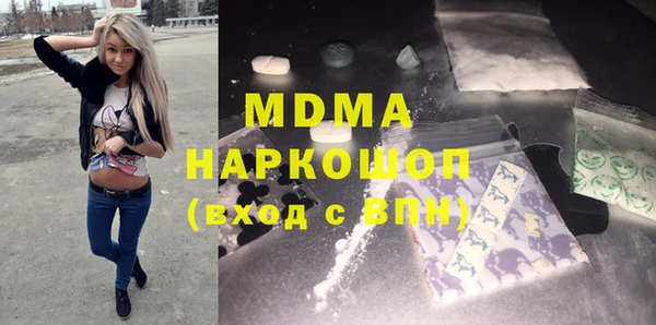дурь Абинск