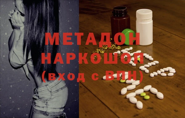 прущая мука Дмитров