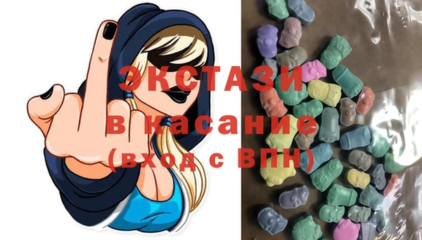 дурь Абинск