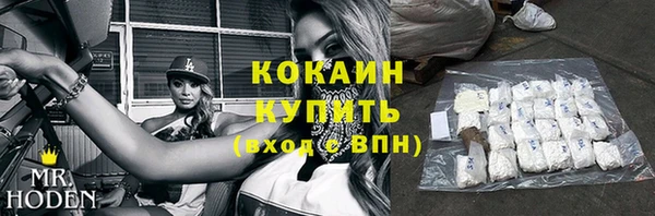 гашиш Абдулино