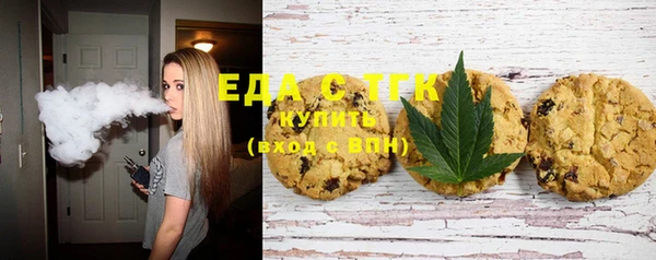 дурь Абинск