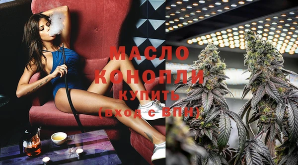дурь Абинск