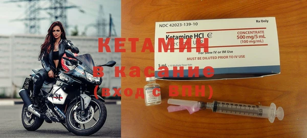 бутик Алзамай