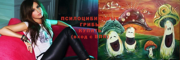 гашиш Абдулино