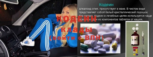 гашиш Абдулино
